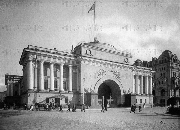 Russie, Saint-Pétersbourg au 19e siècle