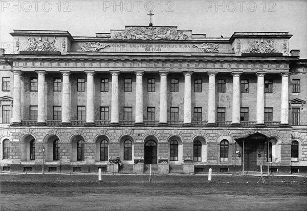 Russie, Saint-Pétersbourg au 19e siècle, photographie de N. Matveev