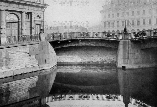 Russie, Saint-Pétersbourg au 19e siècle, photographie de N. Matveev