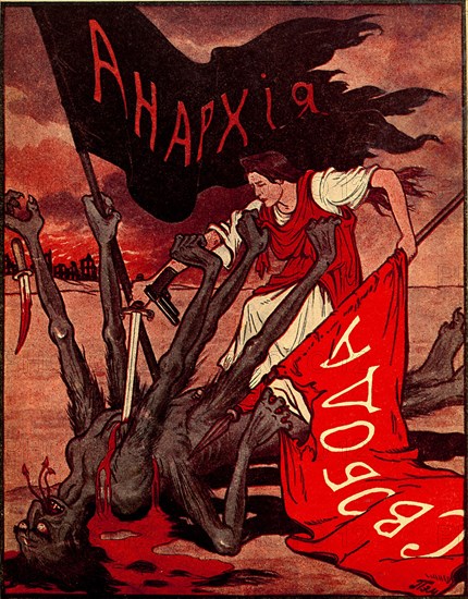 Loukomorie, illustrated cover from 1917
