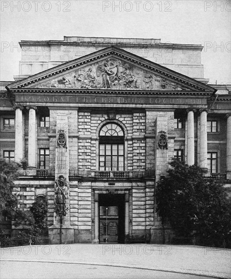 Russia, St. Petersburg in the 19th century, photograph by N. Matveev