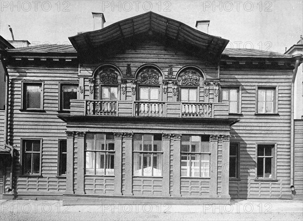 Russia, St. Petersburg in the 19th century, photograph by N. Matveev