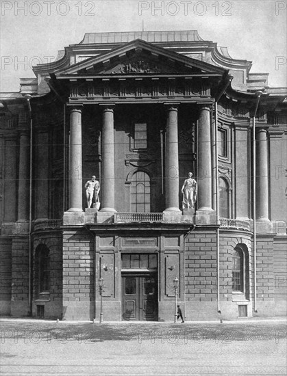 Russie, Saint-Pétersbourg au 19e siècle, photographie de N. Matveev