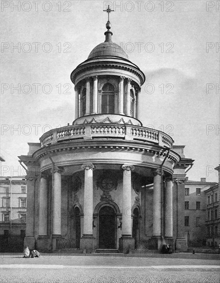 Russie, Saint-Pétersbourg au 19e siècle, photographie de N. Matveev