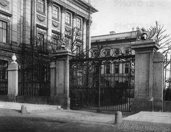 Russia, St. Petersburg in the 19th century, photograph by N. Matveev