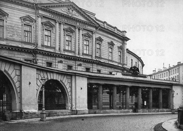 Russie, Saint-Pétersbourg au 19e siècle