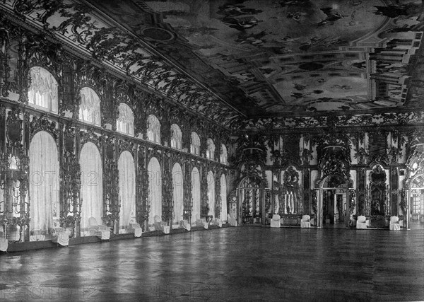 Russia, Tzarskoye Selo (surroundings of St. Petersburg), photograph by N. G. Matveev