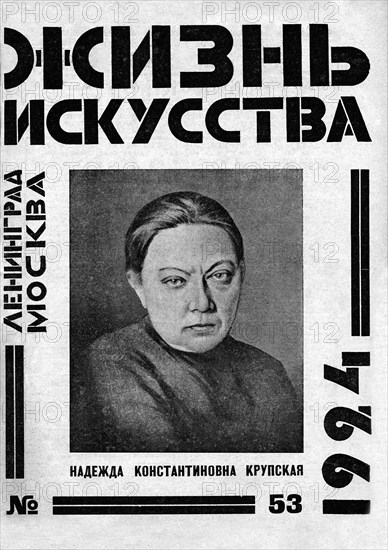 Portrait de N. Krupskaya, la femme de Lénine