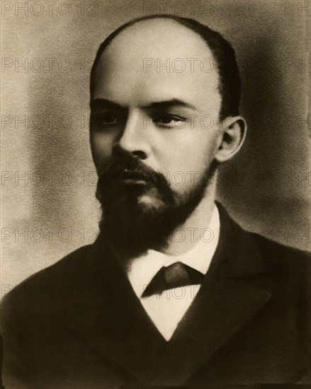 Portrait of Lenin