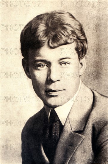 Sergei Alexandrovich Yesenin