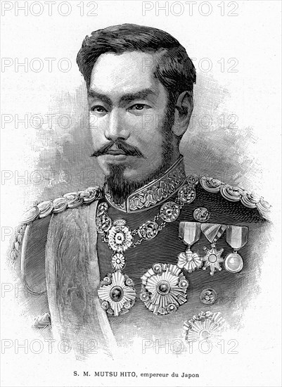 Portrait of Emperor Meiji