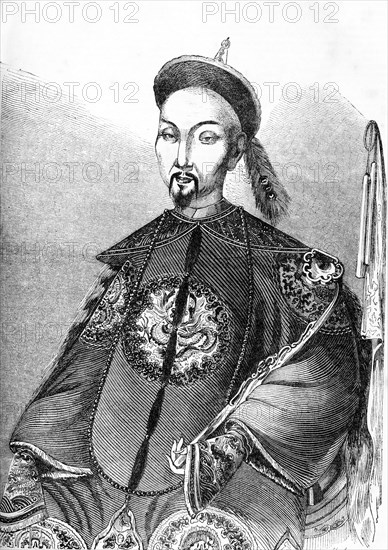 Huen (Hien) Foung, empereur de CHINE