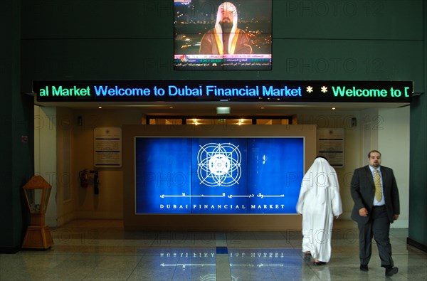 Entrance hall to the Dubai Financial Market DMF stock exchange, Dubai, United Arab Emirates
