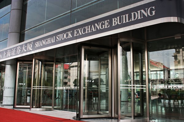 Shanghai Stock Exchange Building Entrance Pudong