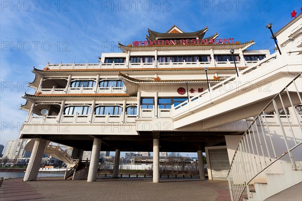 Chinagora, Alfortville, Ile-de-france, France