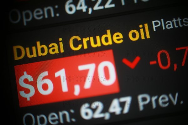 Dubai Crude oil stock exchange indicator on computer screen