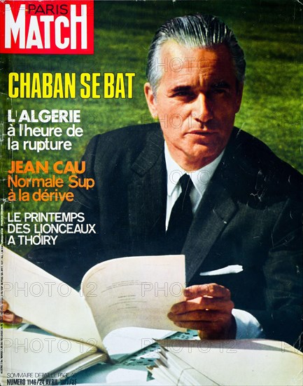 Frontpage of French news and people magazine Paris-Match, n° , , 197, France