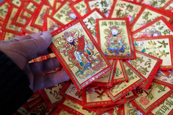 Red envelopes ( hongbao ) for Chinese New Year. Red color is a symbol of good luck. France.