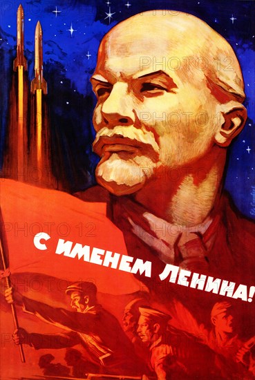 Soviet space propaganda poster. The Space Race was a 20th-century competition between two Cold War rivals, the Soviet Union (USSR) and the United States (US), for supremacy in spaceflight capability.