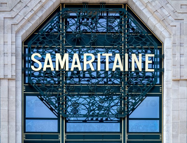 Samaritaine department store shop sign - Paris