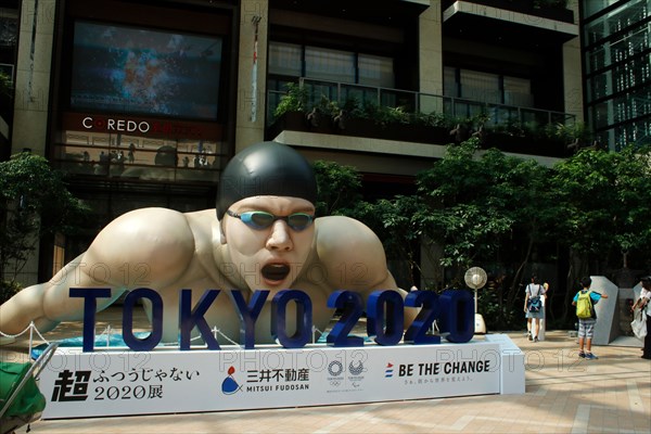 The event, “Super Unusual 2020 Exhibition” marked one year away from the Olympic and Paralympic Games Tokyo 2020 has been held in Nihonbashi, Tokyo.