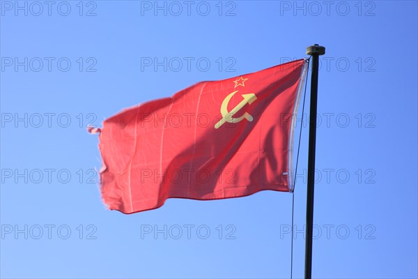 flag of former Soviet Union