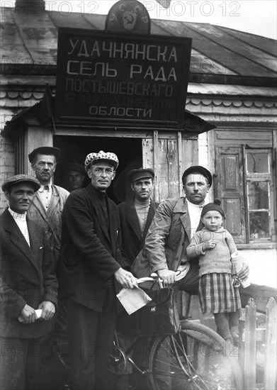 The Holodomor was a man-made famine in the Ukrainian Soviet Socialist Republic in 1932 and 1933 that killed an estimated 2.5-7.5 million Ukrainians, with millions more counted in demographic estimates. It was part of the wider disaster, the Soviet famine of 1932–33, which affected the major grain-producing areas of the country.

During the Holodomor millions of citizens of the Ukrainian SSR, the majority of whom were ethnic Ukrainians, died of starvation in a peacetime catastrophe unprecedented in the history of Ukraine.Since 2006, the Holodomor has been recognized by the independent Ukraine a