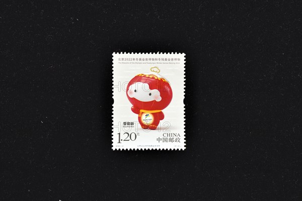 CHINA - CIRCA 2020: A stamps printed in China shows 2020-2 Mascots for Beijing 2022 Olympic and Paralympic Winter Games  circa 2020.