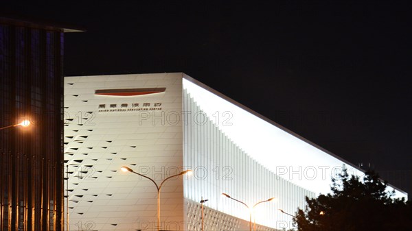 Beijing, Beijing, China. 17th Jan, 2022. On January 16, 2022, the main media center of the Beijing Winter Olympic River winter Paralympic Games, located in the west of the Olympic Park. (Credit Image: © SIPA Asia via ZUMA Press Wire)