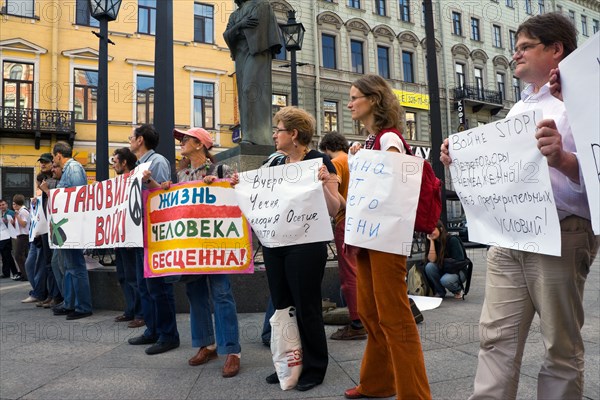 Picket against the war in Ossetia and Georgia, 12.08.2008, St.Petersburg, Russia