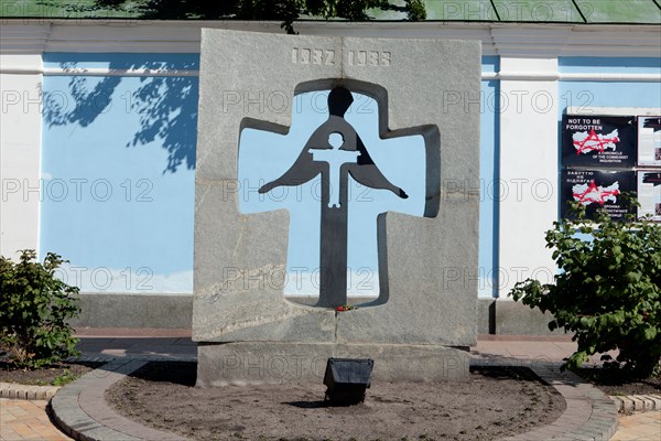 Monument to the Holodomor victims of the 1932-1933 famine in Kiev, Ukraine