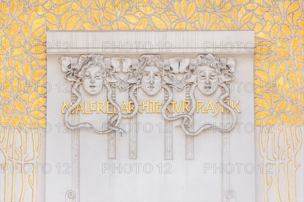 entrance of the exhibition hall of the _viennese secession_, above the portal the motto of the movement: _ to every age it`s art