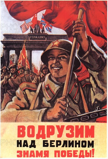 Propagande soviétique, WWII