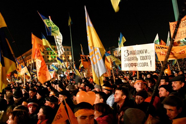 People at night in Kiev during the Orange Revolution