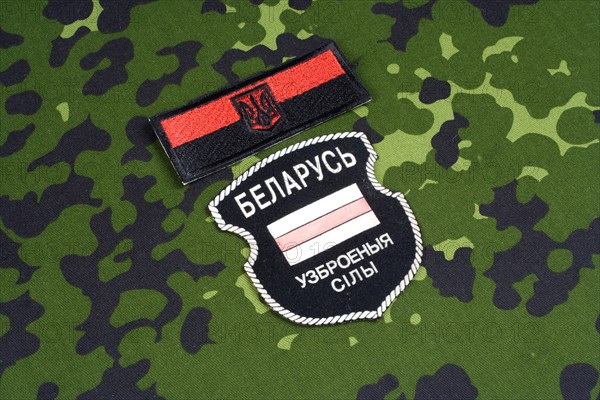 KIEV, UKRAINE - August, 06, 2015. Belarusian volunteers in Ukraine  Army. Russian-Ukraine war 2014 - 2015. Unofficial uniform badge