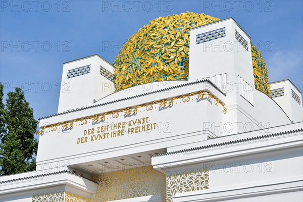 Golden dome of Vienna Secession building