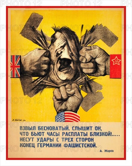 Propagande soviétique, WWII