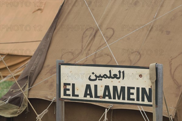 Battle of El Alamein, sign,  Egyptian railway halt of El Alamein, Egypt