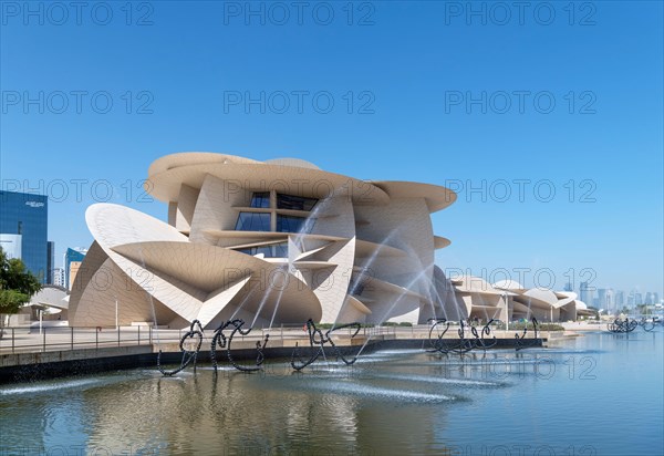 The National Museum of Qatar, Doha, Qatar, Middle East
