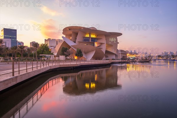 Beautiful view of Qatar National Museum during sunset