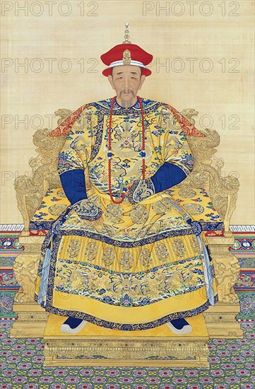 Portrait of the Kangxi Emperor in Court Dress, by anonymous court artists. Late Kangxi period. Hanging scroll, colour on silk. The Palace Museum, Beijing