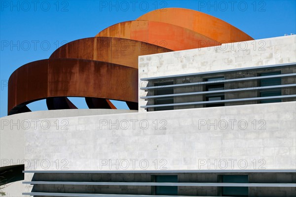 Israel, Holon, Design Museum Holon, exterior