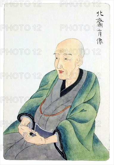 Katsushika Hokusai