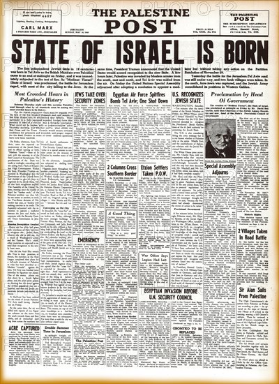 JERUSALEM, MAY 18, 1948: Facsimile of the front page of The Palestine Post declaring the birth of the modern State of Israel.