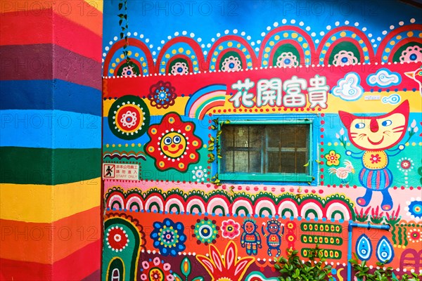 The Rainbow Village in Taichung was created by a former soldier, Huang Yung Fu, who began painting the houses to save them from demolition.