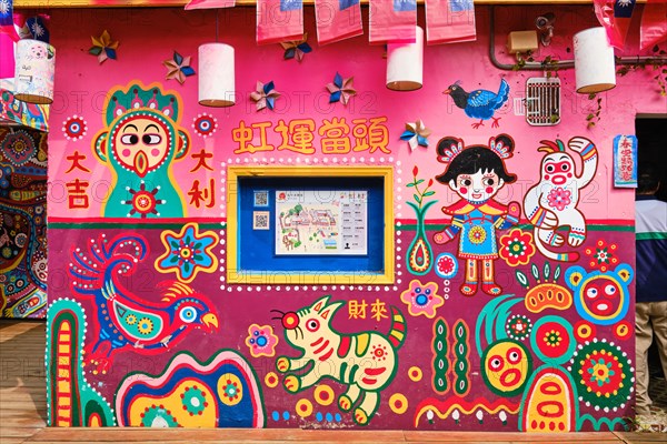 The Rainbow Village in Taichung was created by a former soldier, Huang Yung Fu, who began painting the houses to save them from demolition.