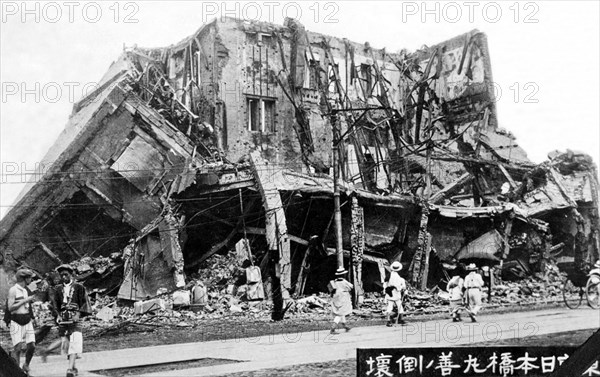 The Great Kanto earthquake (????? Kanto daishinsai) struck the Kanto Plain on the Japanese main island of Honshu at 11:58 in the morning on Saturday, September 1, 1923. Varied accounts indicate the duration of the earthquake was between four and 10 minutes. The 2011 Tohoku earthquake later surpassed that record, at magnitude 9.0.The earthquake had a magnitude of 7.9 on the Moment magnitude scale (Mw), with its focus deep beneath Izu Oshima Island in the Sagami Bay. The cause was a rupture of part of the convergent boundary where the Philippine Sea Plate is subducting beneath the Okhotsk Plat