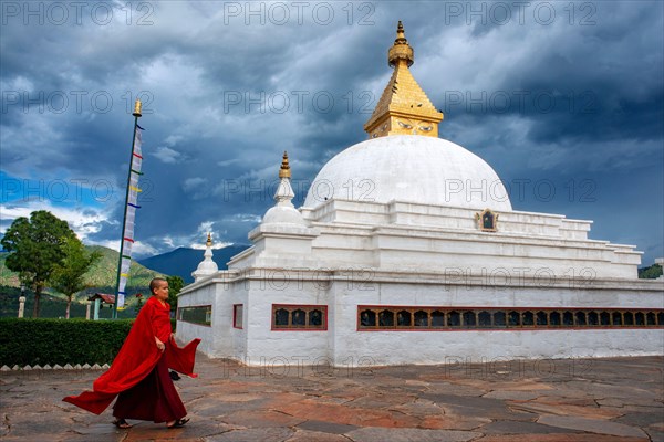 Sangchhen Dorji Lhendrub Choling Nunnery a Buddhist Nuns College and temple stupa Punakha Bhutan. Sangchchen Dorji Lhuendrup nunnery is a large temple