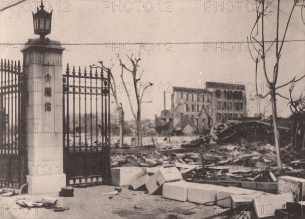 Japan Earthquake 1923: The Ruins of the Finance Department Buildings