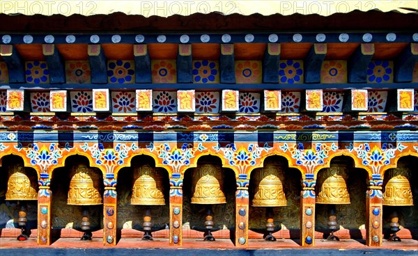 Bhutan Prayer Wheel